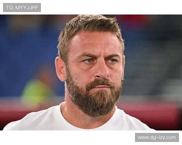 德罗西接近成为热那亚主帅 双方初步签约至明年6月