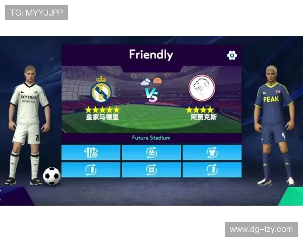 对阵阿贾克斯总赢球？穆帅：当时皇马明显更强，这是赢球的原因